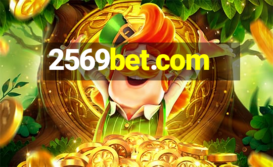 2569bet.com