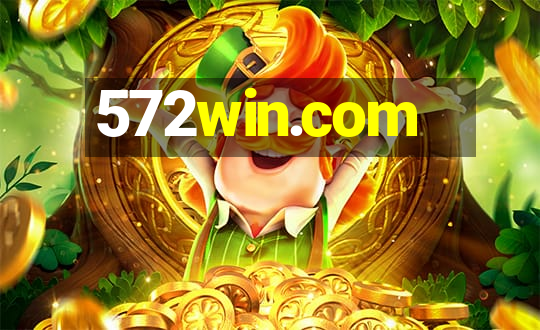 572win.com