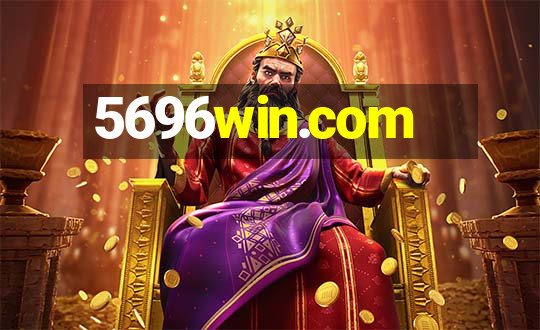 5696win.com