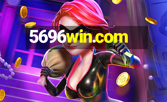 5696win.com